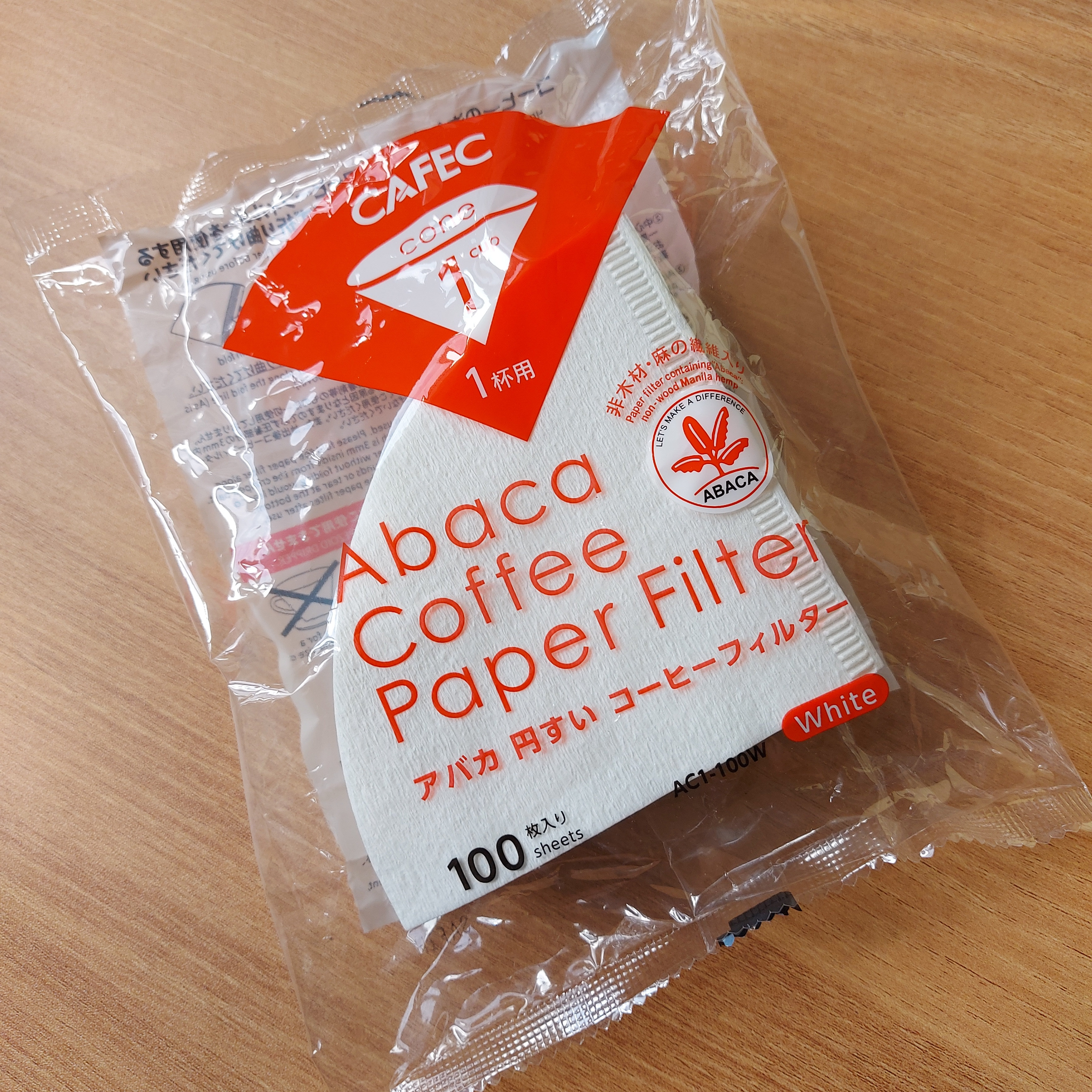 Cafec Abaca trapezoid paper filter 103 (white) 14