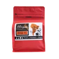 BLAGU Roasted Bean Brazil - 250g 8