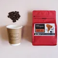 BLAGU Roasted Bean Colombia - 250g 10
