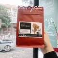 BLAGU Roasted Bean Guatemala Huehuetenango - 250g 15