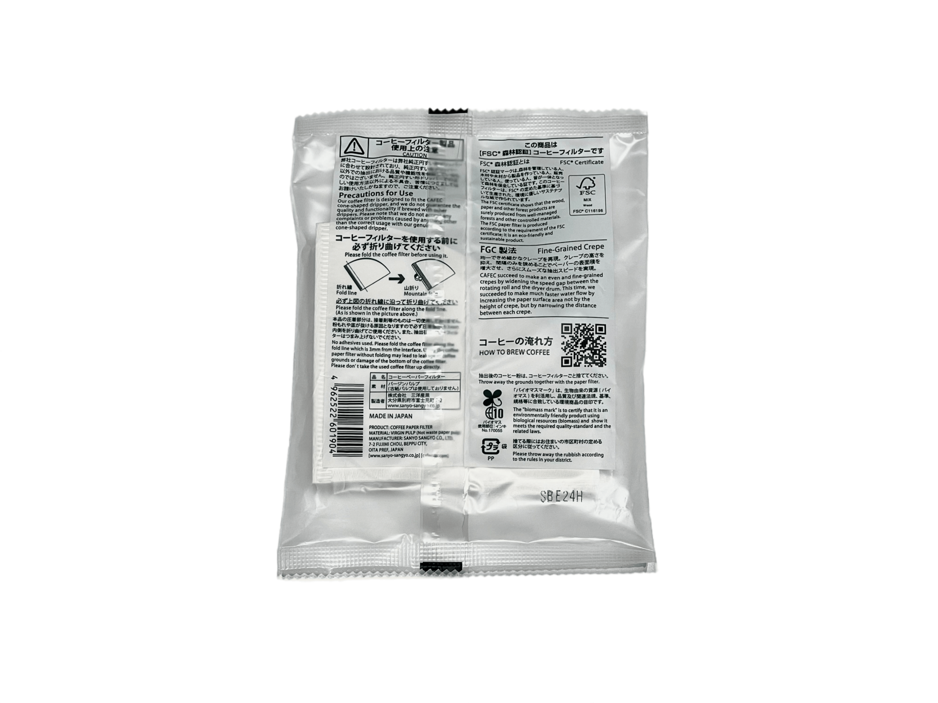 Combo 2 x Cafec Abaca trapezoid paper filter 102 (white) 100pcs/pack 7