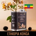 BLAGU Roasted Bean Ethiopia N.Konga - 250g 2