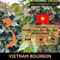[Premium] BLAGU Roasted Bean Bourbon Vietnam - 250g 5