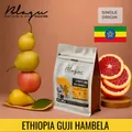 BLAGU Roasted Bean Ethiopia Guji - 250g 2