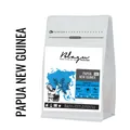 BLAGU Coffee Roasted Beans Papua New Guinea   - Medium Roast - 250g 13