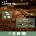 BLAGU Roasted Beans Guru Blend 1 - 250g 7