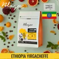 BLAGU Coffee Roasted Beans Ethiopia Yirgacheffe - Light Medium Roast - 250G 11