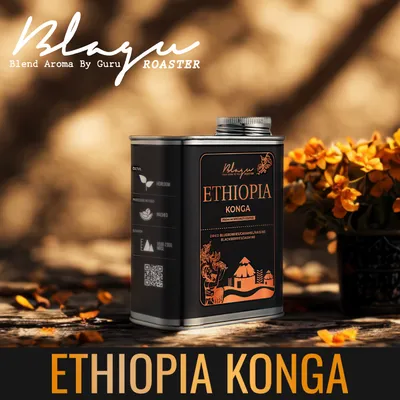 Ethiopia Yirgacheffe — The Flavor That Defined Specialty Coffee