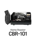 Gene Café Máy Rang CBR-101 - Black 4