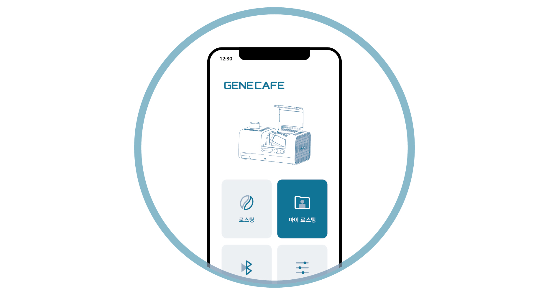 Gene Café Roaster CBR-301, Black, App Control 4