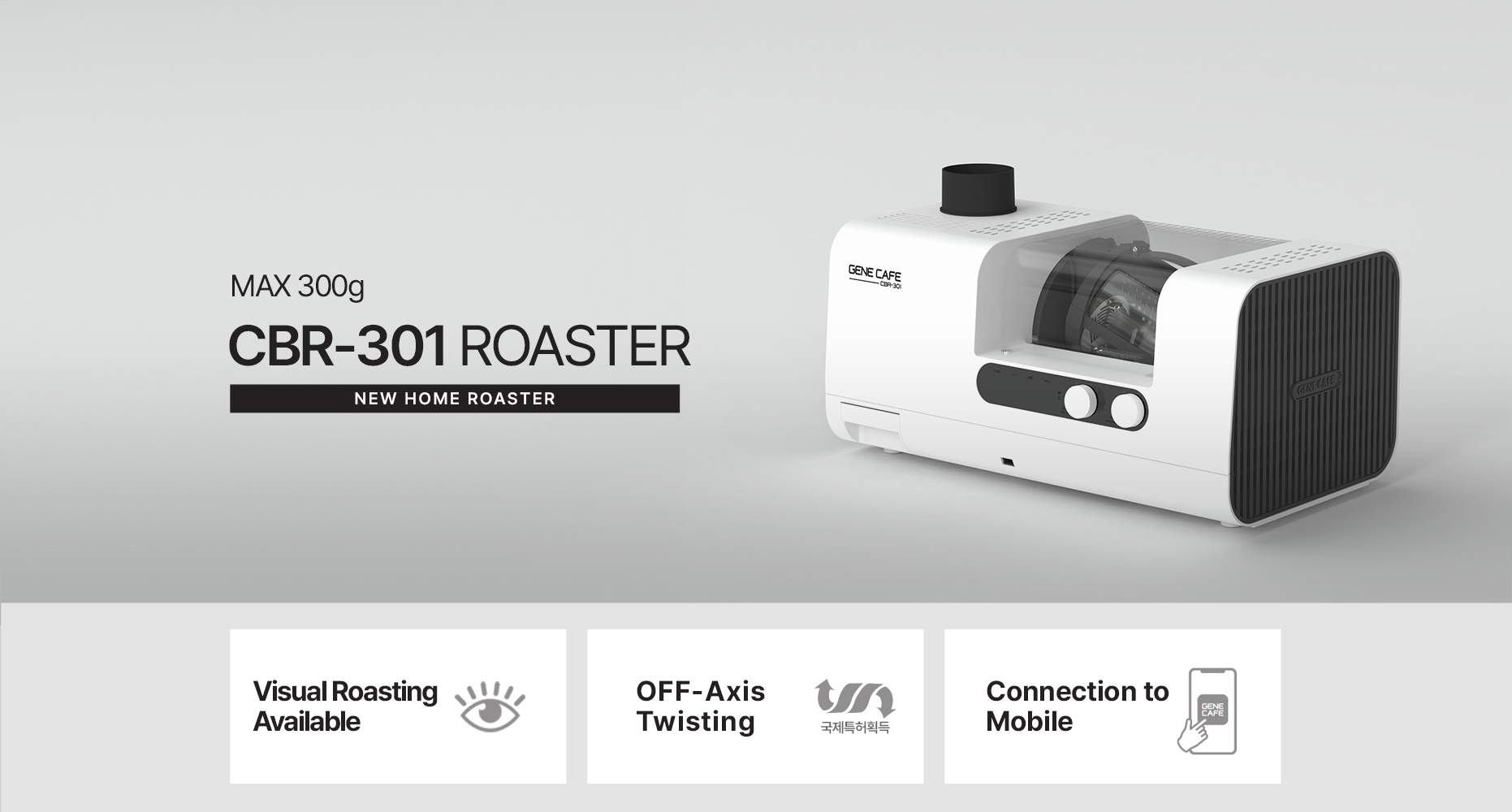 Gene Café Roaster CBR-301, Black, App Control 6